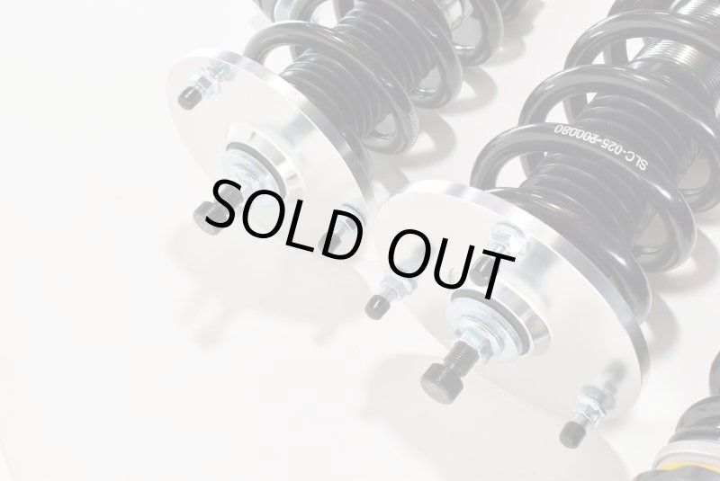 画像4: レイテックオートワークス フルタップ 車高調 クラウンセダン コンフォート (4)