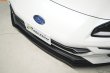 画像7: レイテックオートワークス ZD8 BRZ エアロ ドライカーボン フロントリップ リップスポイラー (7)