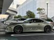 画像3: レイテックオートワークス ZN8 GR86 86【フルFRPモデル】フロントバンパー (3)
