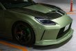 画像9: レイテックオートワークス ZN8 GR86 86 フルエアロ4点セット【フルFRPモデル】フロントバンパー フロントフェンダー サイドステップ リアバンパー (9)